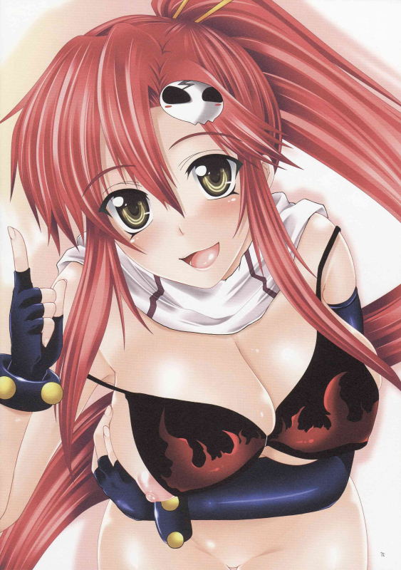 yoko littner