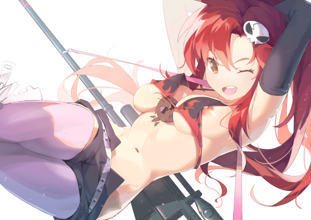 yoko littner