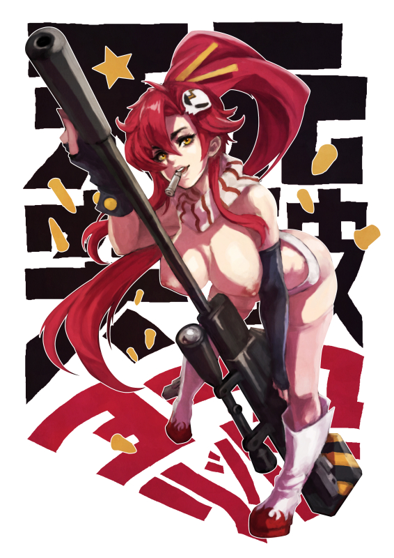 yoko littner