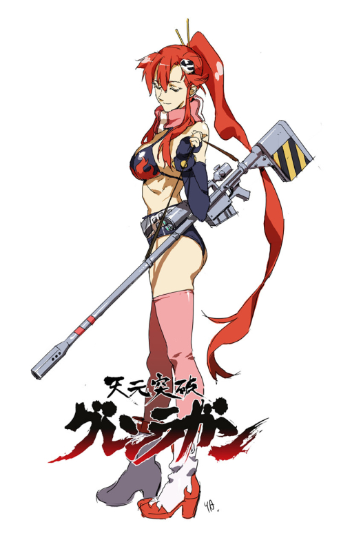 yoko littner