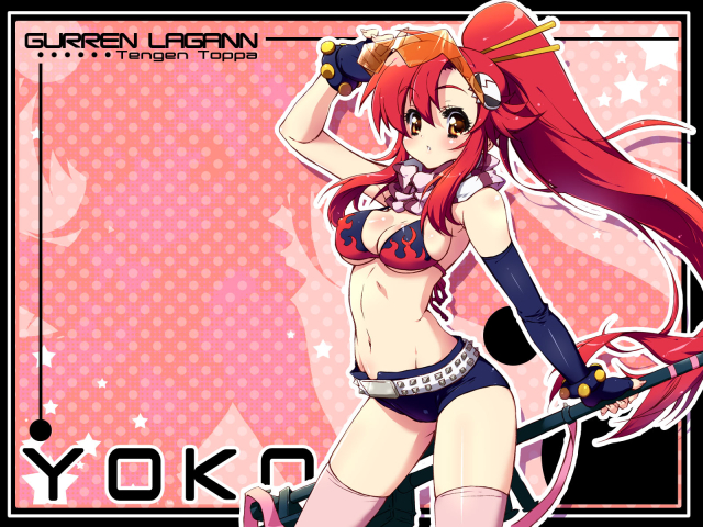 yoko littner