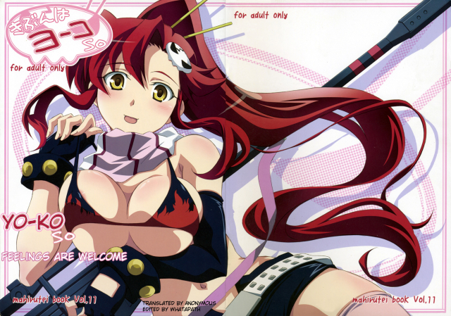 yoko littner