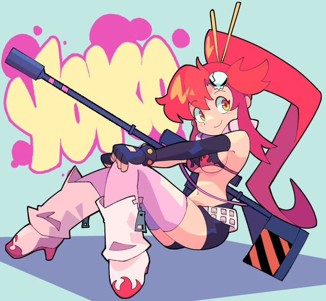 yoko littner