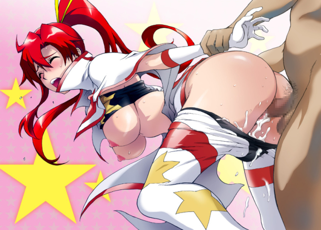 space yoko,yoko littner