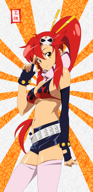 yoko littner