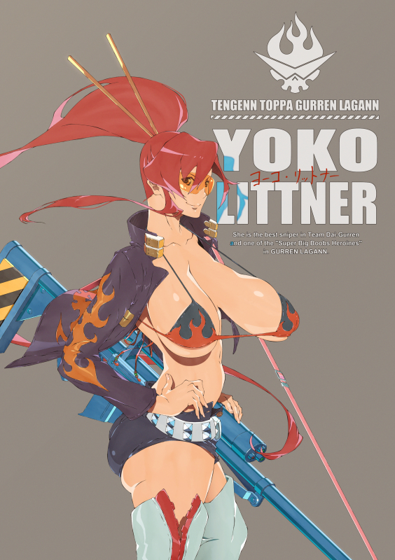 yoko littner