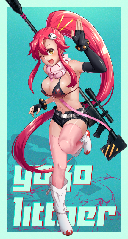 yoko littner