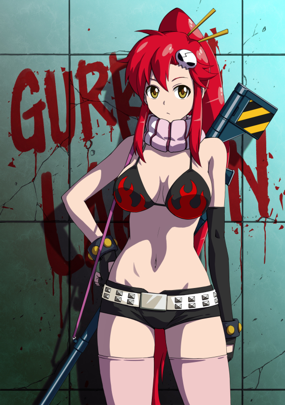 yoko littner