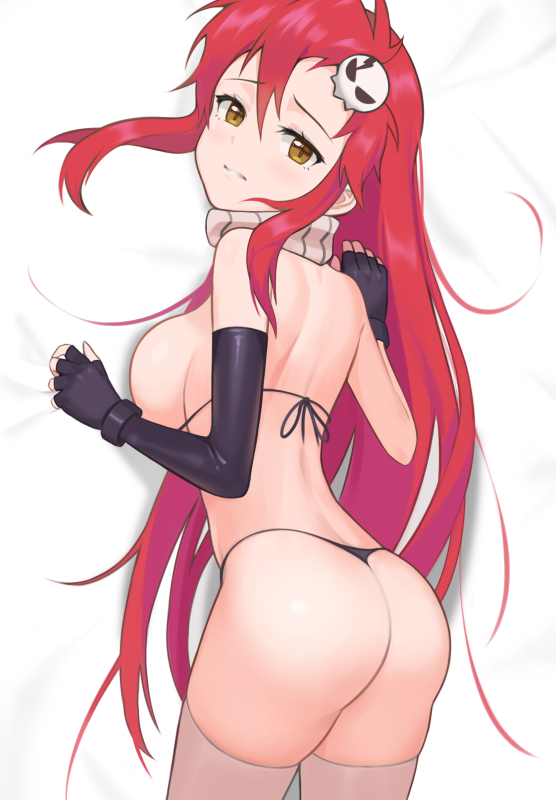 yoko littner