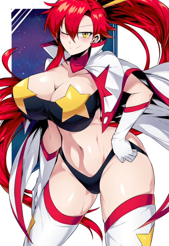 space yoko,yoko littner