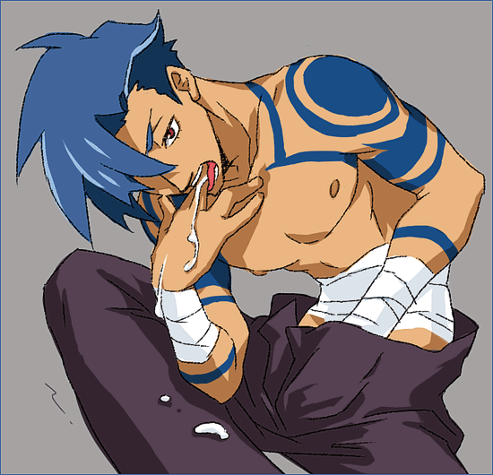 kamina